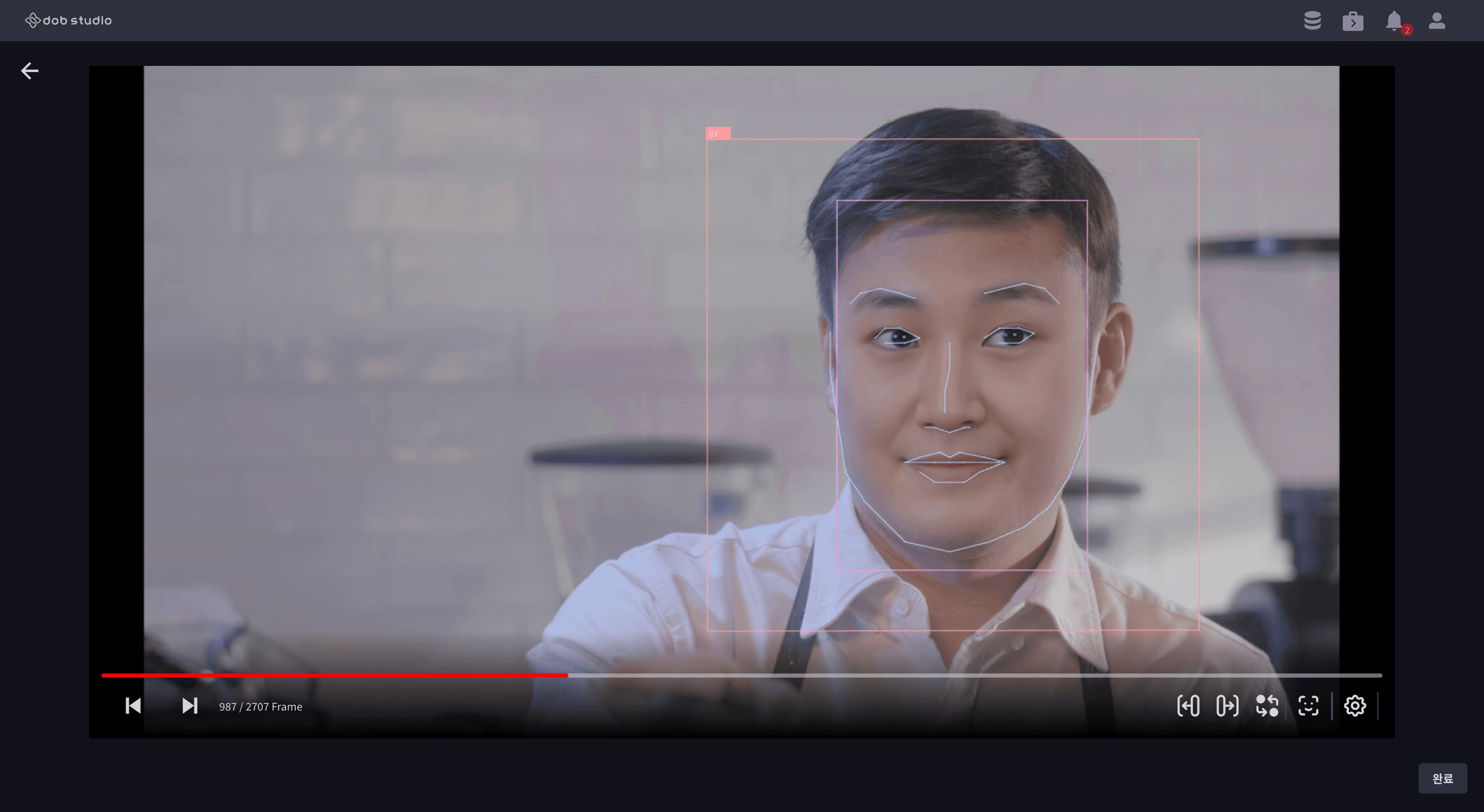 Heartbeat 2 시스템 구조 및 스케줄링